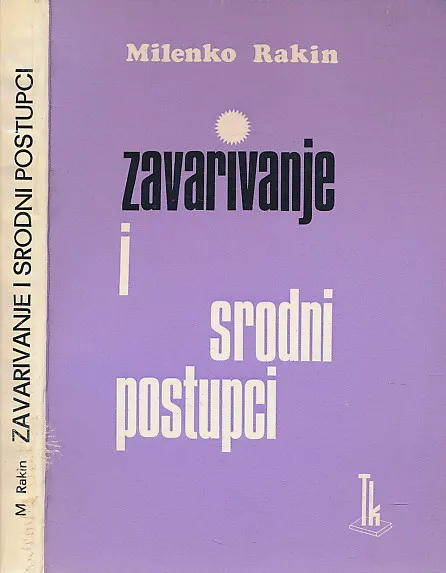 Zavarivanje i srodni postupci