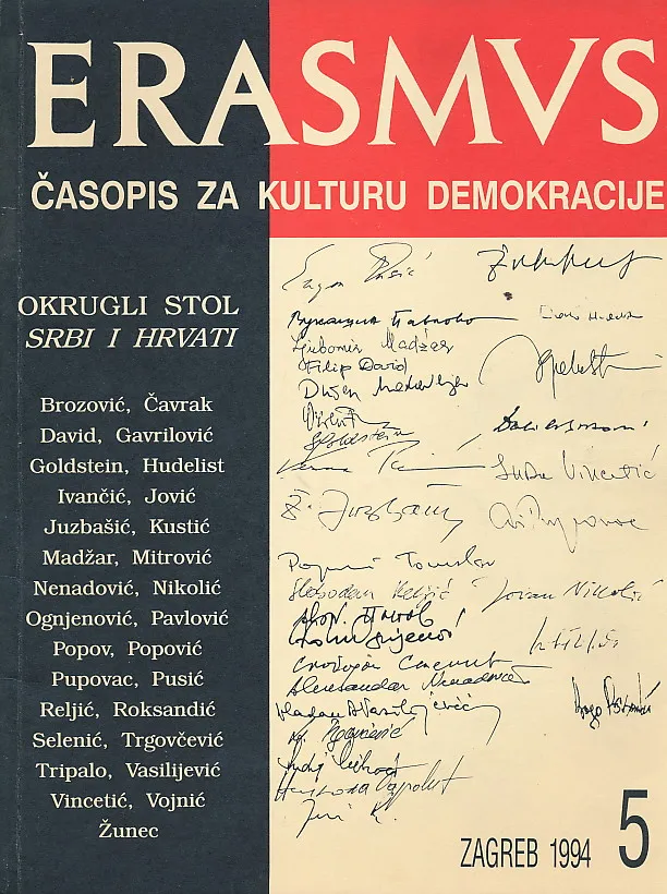 Erasmus, br. 5/1994. Okrukli stol "Srbi i Hrvati"