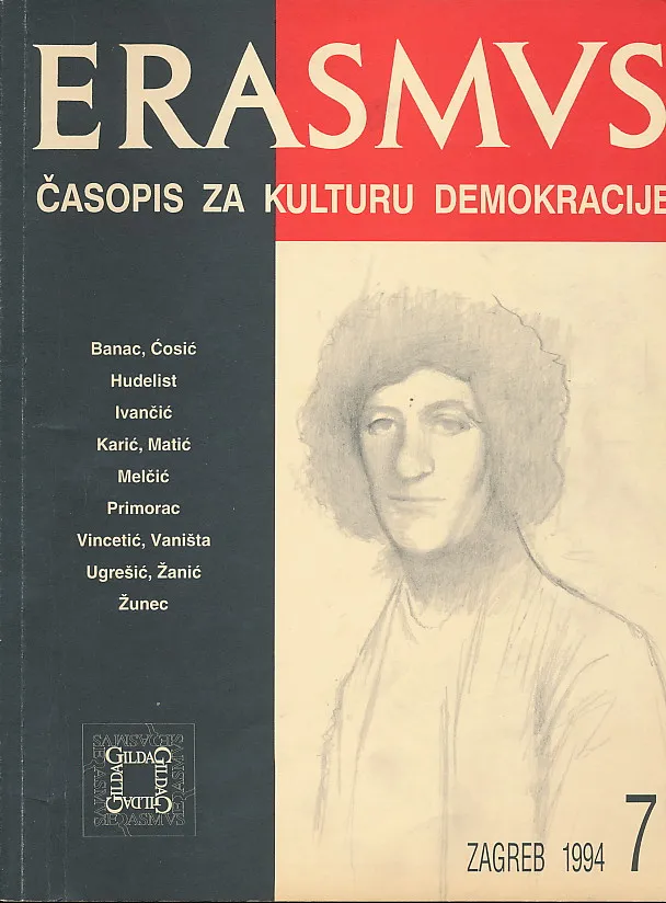 Erasmus, br. 7/1994