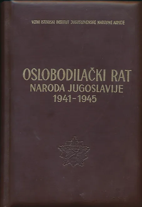 Oslobodilački rat naroda Jugoslavije 1941-1945 1-2