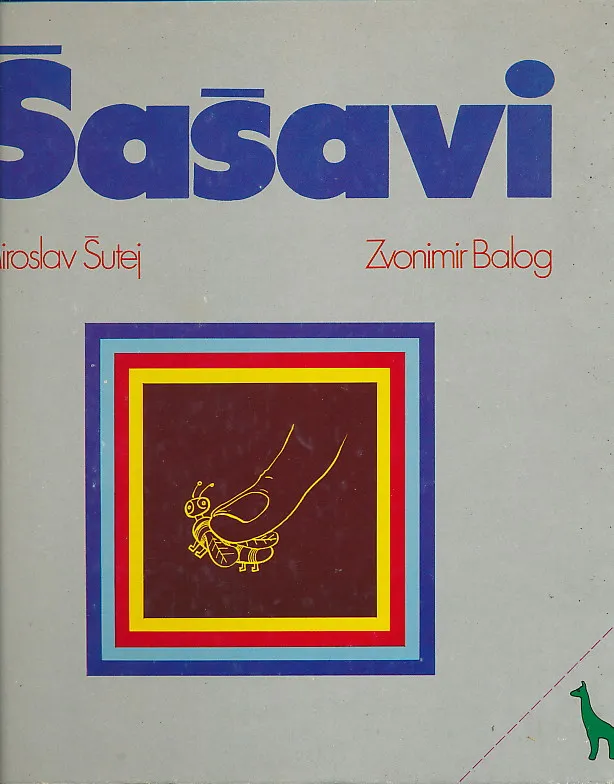 Šašavi