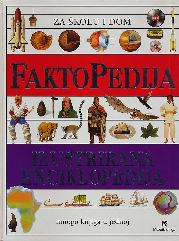 Faktopedija: ilustrirana enciklopedija