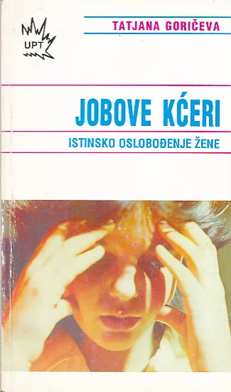 Jobove kćeri: istinsko oslobođenje žene