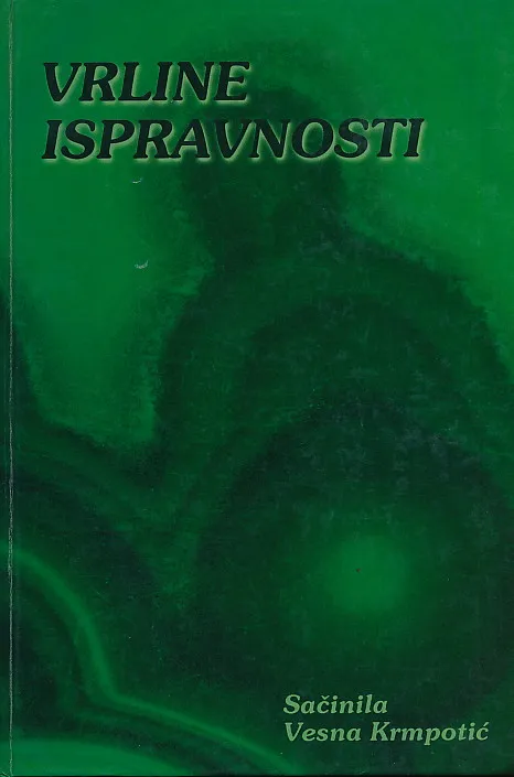 Vrline ispravnosti (ispravnog ponašanja)