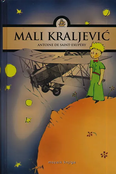 Mali kraljević