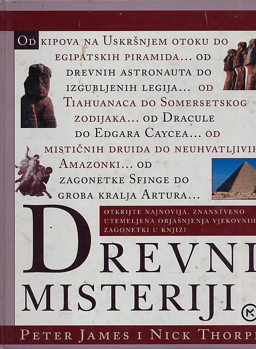 Drevni misteriji
