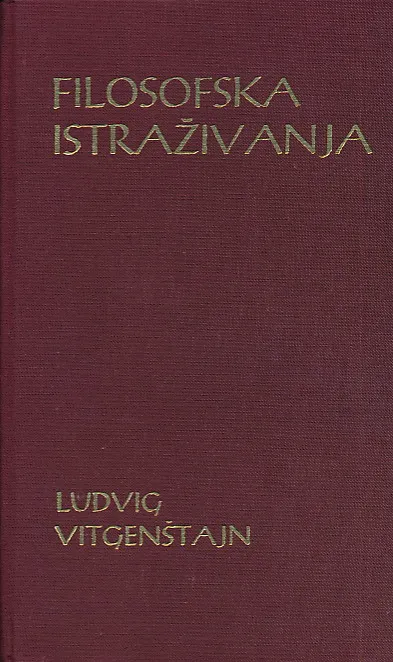 Filosofska istraživanja