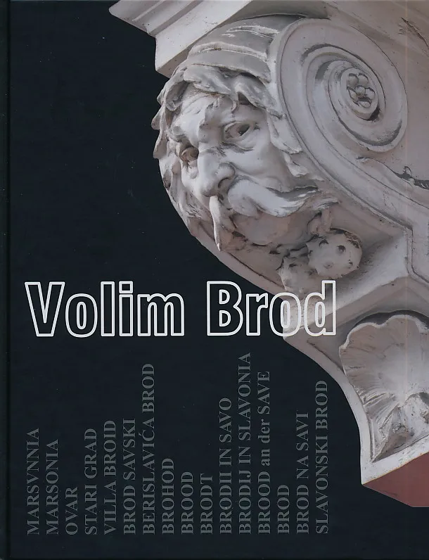 Volim Brod