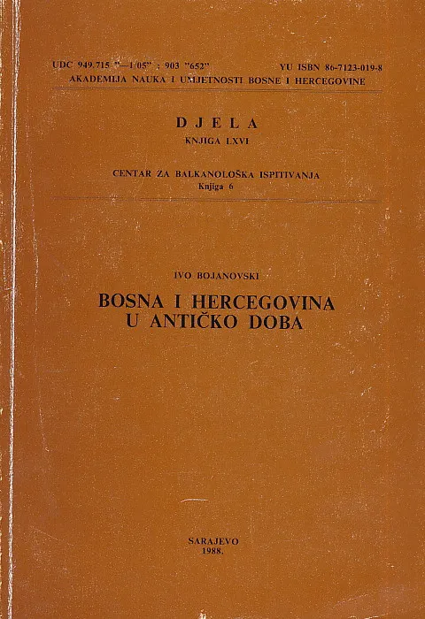 Bosna i Hercegovina u antičko doba