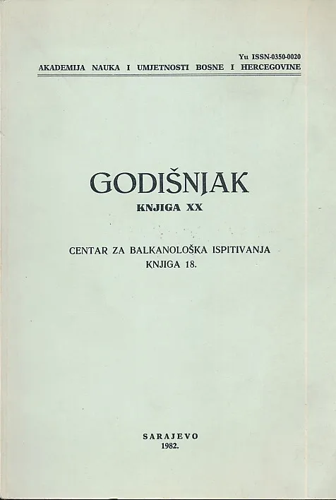 Godišnjak centra za balkanološka istraživanja, knjiga 18
