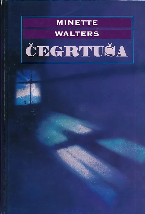 Čegrtuša