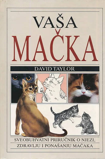 Vaša mačka