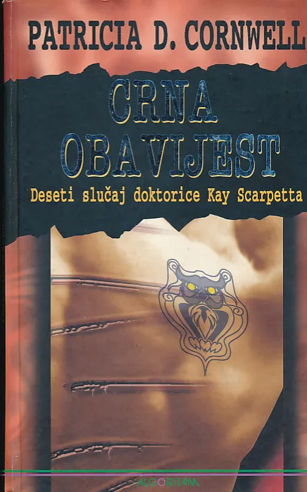Crna obavijest