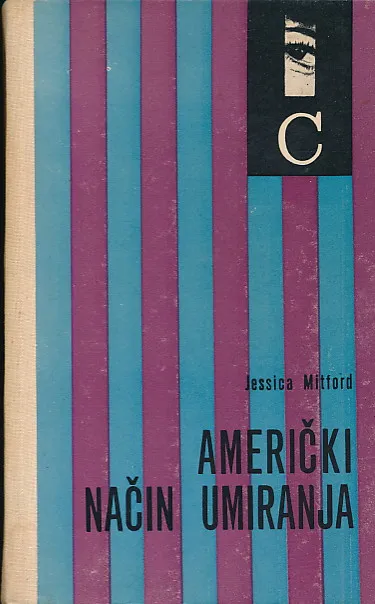 Američki način umiranja
