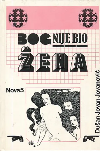 Bog nije bio žena