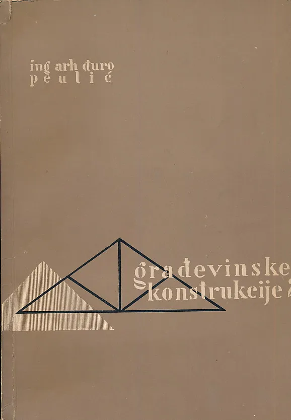 Građevinske konstrukcije II