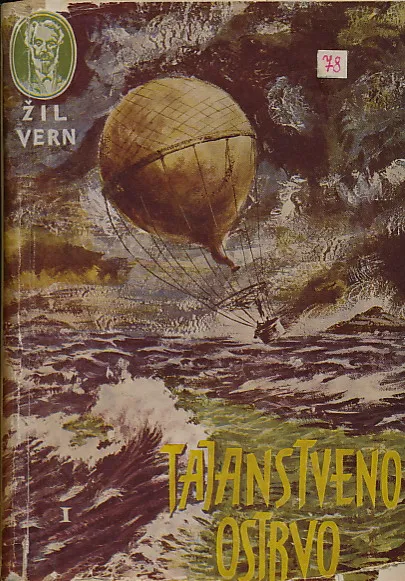 Tajanstveno ostrvo, sv. 1-2