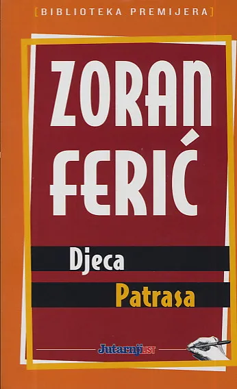 Djeca Patrasa