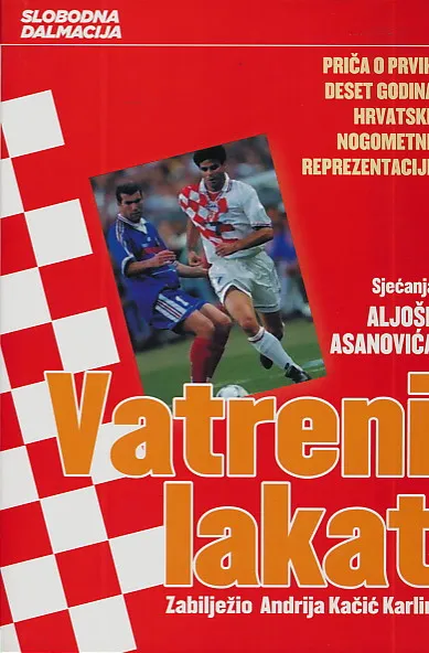 Vatreni lakat - sjećanja Aljoše Asanovića