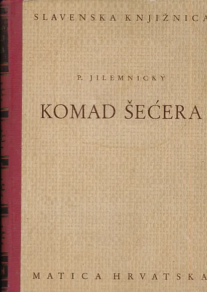Komad šećera