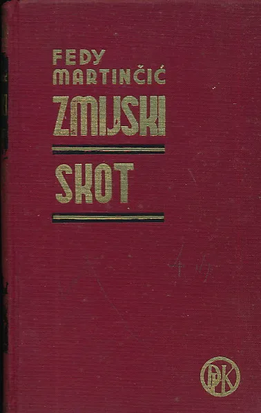 Zmijski skot