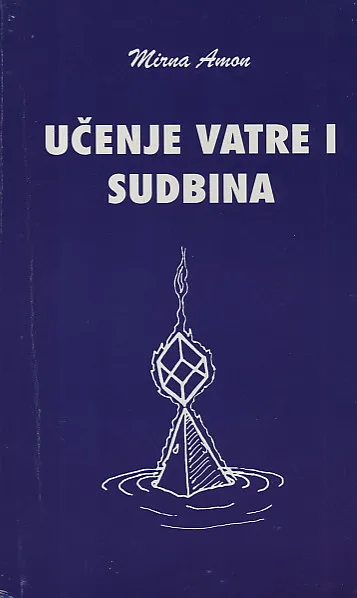 Učenje vatre i sudbina
