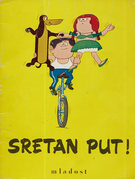 Sretan put