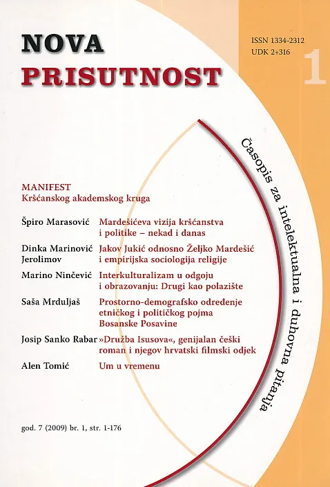 Nova prisutnost 1/2009