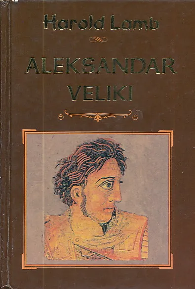 Aleksandar Veliki