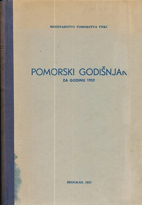 Pomorski godišnjak za godine 1952-1953