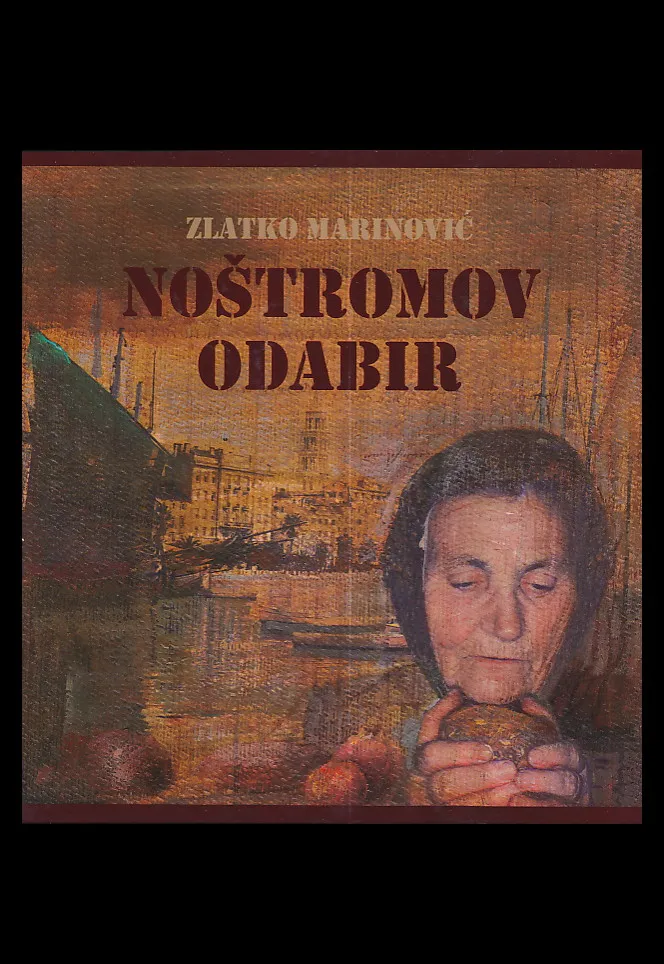 Noštromov odabir