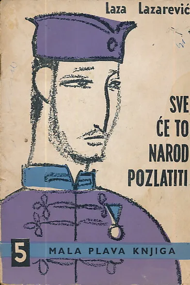 Prvi put s ocem na jutrenje; Sve će to narod pozlatiti