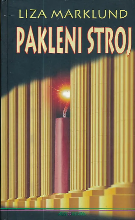 Pakleni stroj