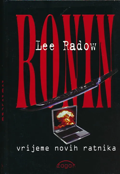 Ronin