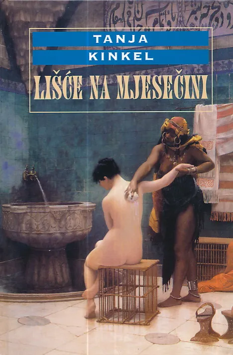 Lišće na mjesečini