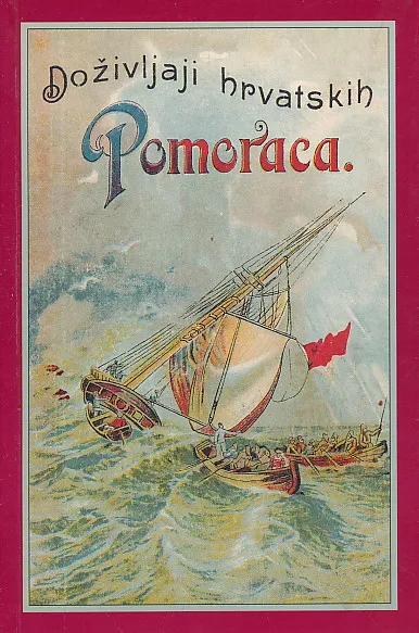 Doživljaji hrvatskih pomoraca