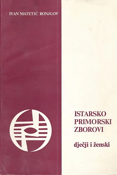 Istarsko-primorski zborovi: dječji i ženski