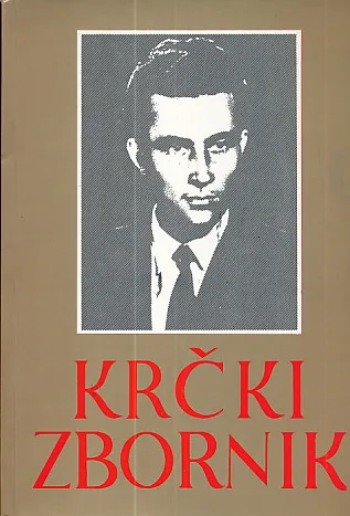 Ružoprsna zora: izabrane pjesme - Krčki zbornik, sv. 17