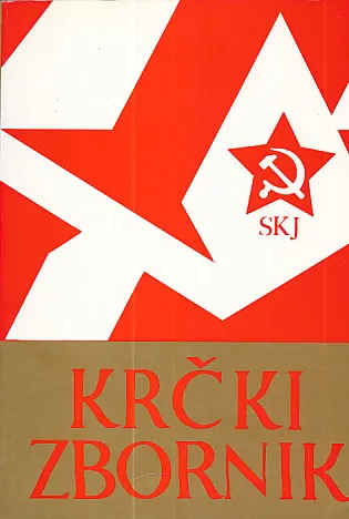 Otok Krk pedeset godina SKJ - Krčki zbornik, sv. 12