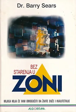 Bez starenja u zoni