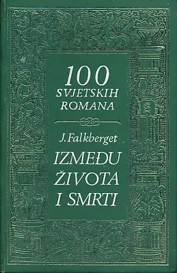 Između života i smrti: jama Kristijana Šestog