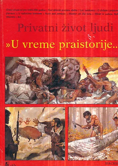 Privatni život ljudi i vreme praistorije