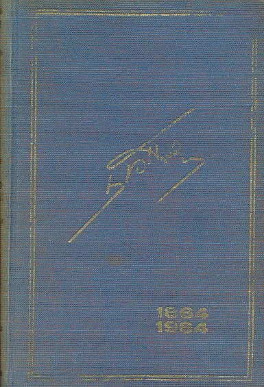 Dela Branislava Nušića, sv. 1-10