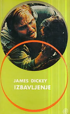 Izbavljenje
