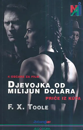 Djevojka od milijun dolara