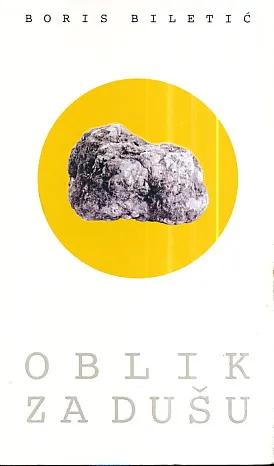 Oblik za dušu