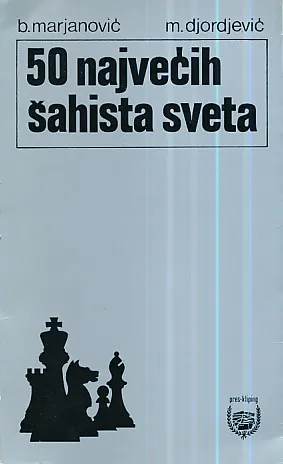 50 najvećih šahista sveta - od Filidora do Karpova