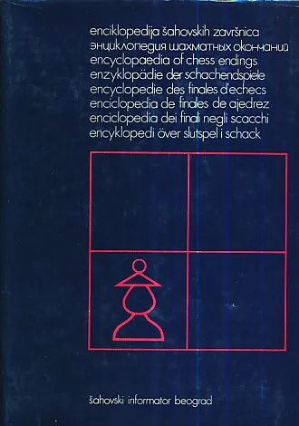 Enciklopedija šahovskih završnica