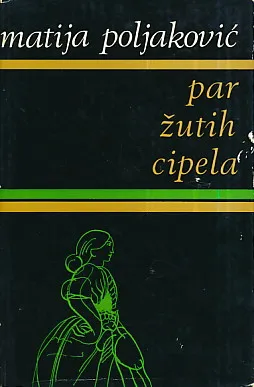 Par žutih cipela i druge komedije