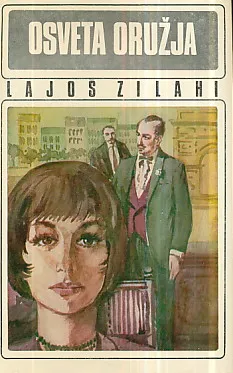 Osveta oružja